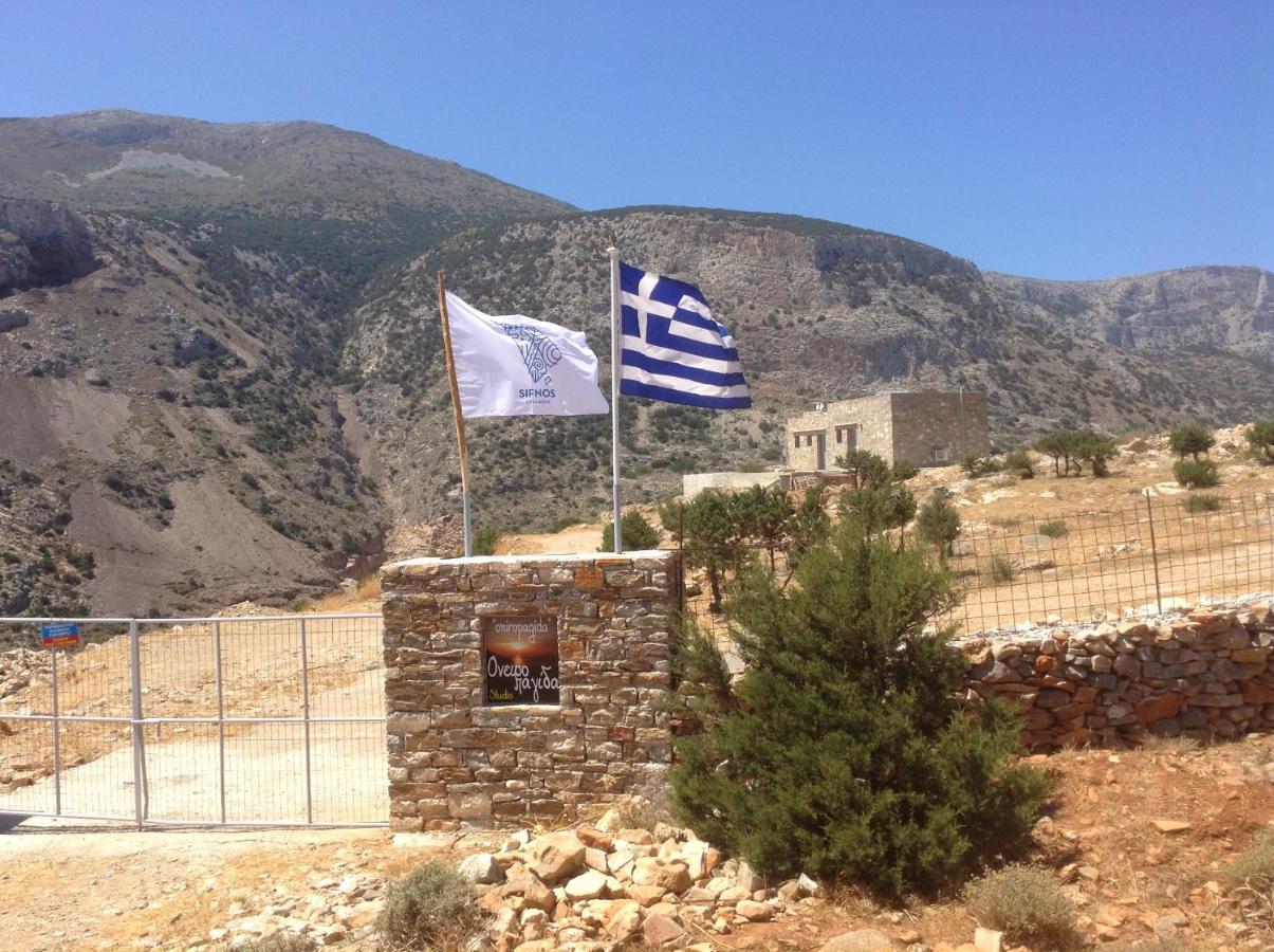 Oniropagida Otel Apollonía Dış mekan fotoğraf