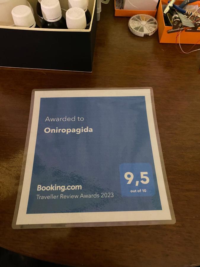 Oniropagida Otel Apollonía Dış mekan fotoğraf
